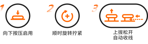 2026060315879254.png 操作示意图 (2).png